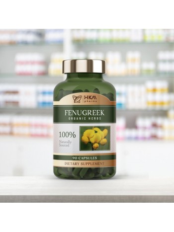 Trigonella Foenum Graecum – Fenugreek 