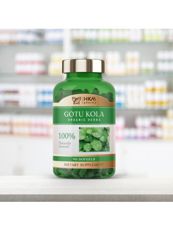 Gotu Kola Extract – Centella Asiatica 