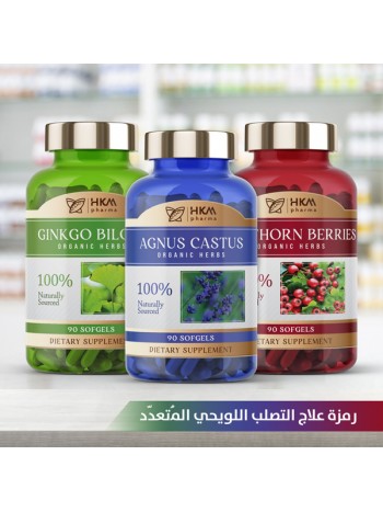 علاج التصلب اللويحي المُتعدّد 