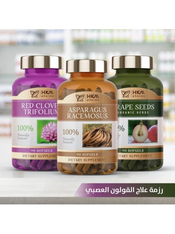 علاج القولون العصبي 