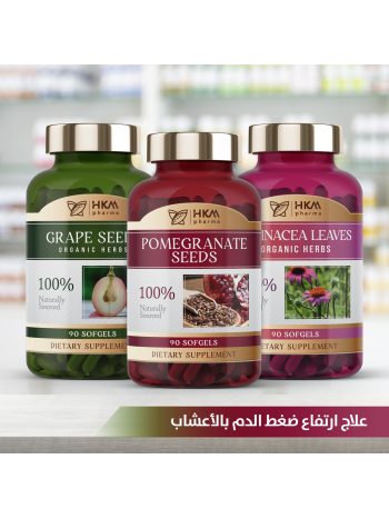 علاج ارتفاع ضغط الدم بالأعشاب 