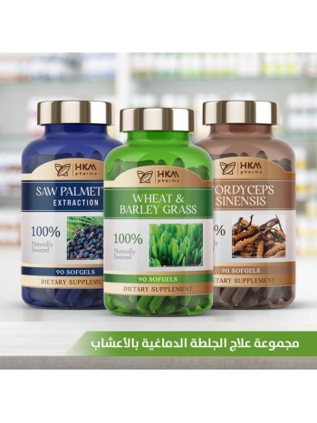 علاج الجلطة الدماغية  بالأعشاب 