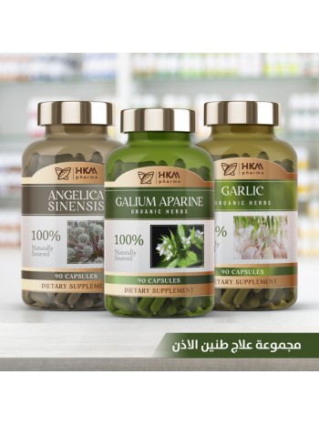 علاج طنين الاذن 