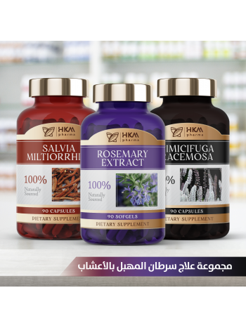 علاج سرطان المهبل بالأعشاب 