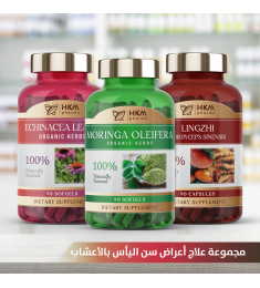 علاج أعراض سن اليأس بالأعشاب