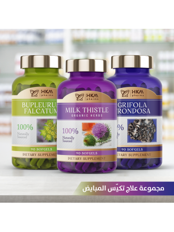 علاج تكيّس المبايض  